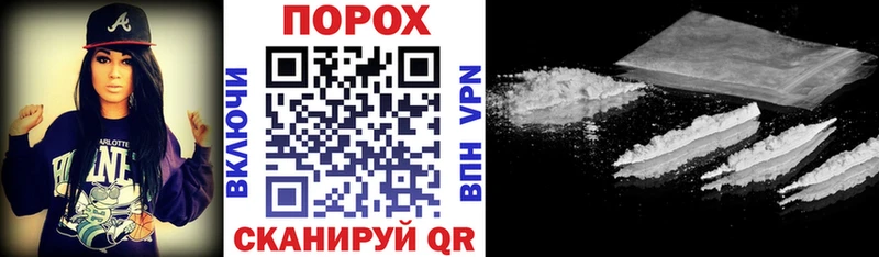 Amphetamine 97%  Алатырь 