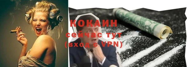 прущие крисы Абдулино