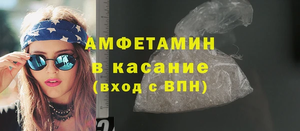 jwh Осинники