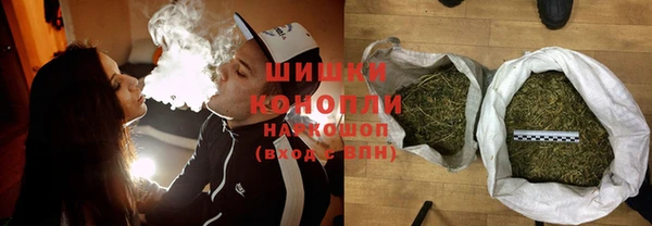 кокаин премиум Осташков