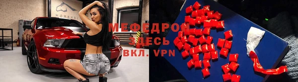jwh Осинники