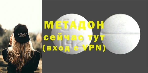 наркотики Абинск