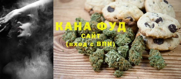 прущие крисы Абдулино