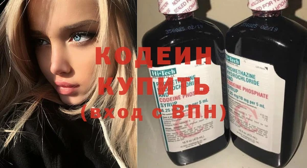 прущие крисы Абдулино