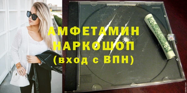 наркотики Абинск