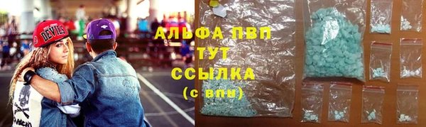 прущие крисы Абдулино